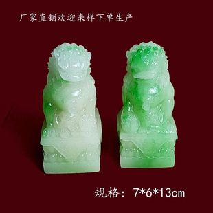 �Ҿ��b��Ʒ�k����ǰ̨�����͏d�[�����T�լ��ʯ�{��һ��