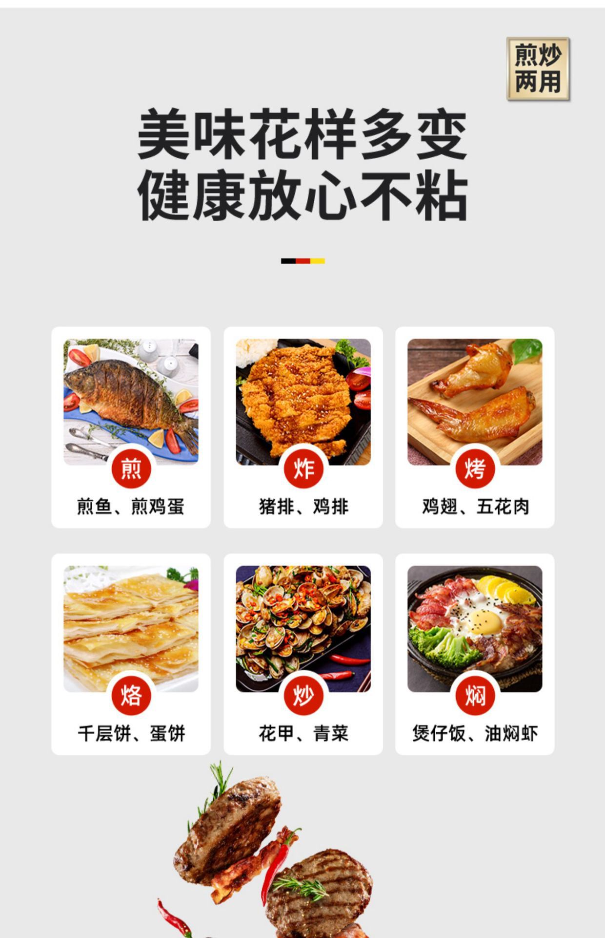 詳情圖_27.jpg