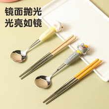 新款可爱高颜值卡通儿童学生喜羊羊与灰太狼304不锈钢餐具套盒装