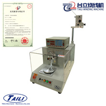 台立钳形表线圈绕线机 开合式半圆互感器绕线机 电流表线圈绕线