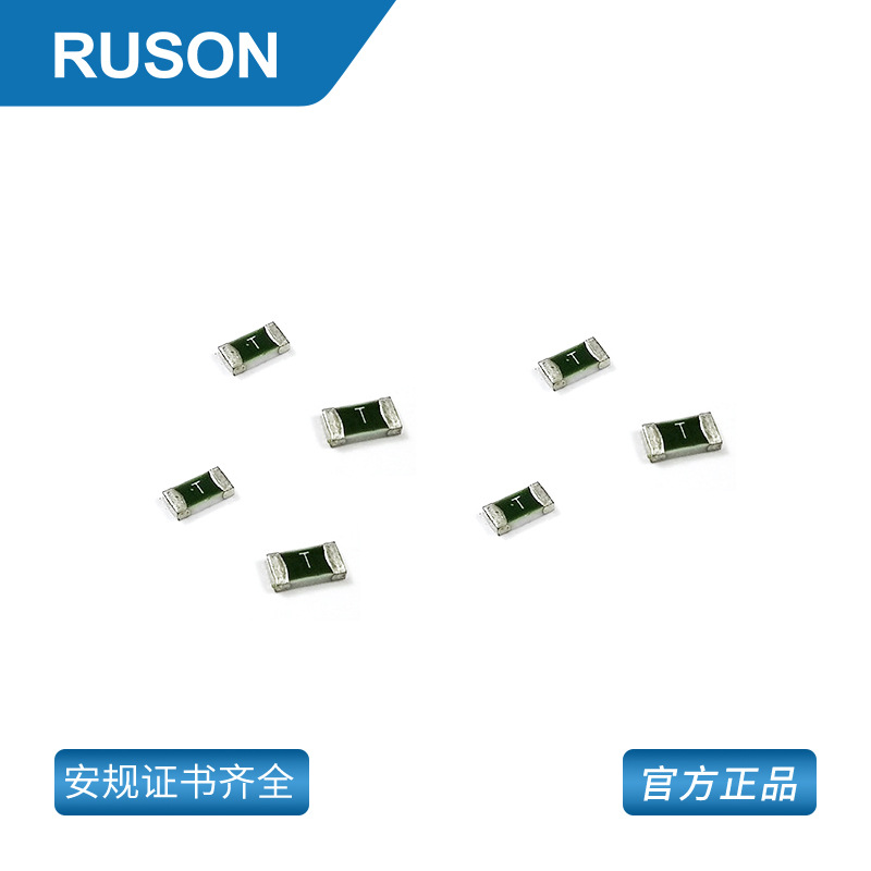 车充保险丝0603贴片保险丝4A快断型32V保险丝厂家