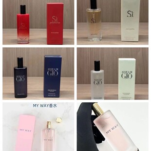 �И���ˮ15nl���ҟo��t�����S���ۼ�����ʿ�������{���ҟo��ĥɰ