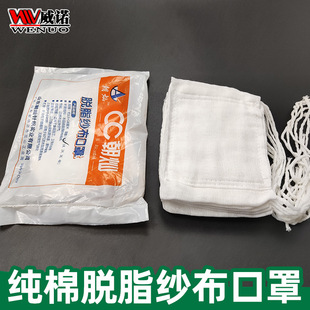 ���N���m͸��Ӻ��^��ϵ��12��18��24��36��48��ȫ��Ó֬��������