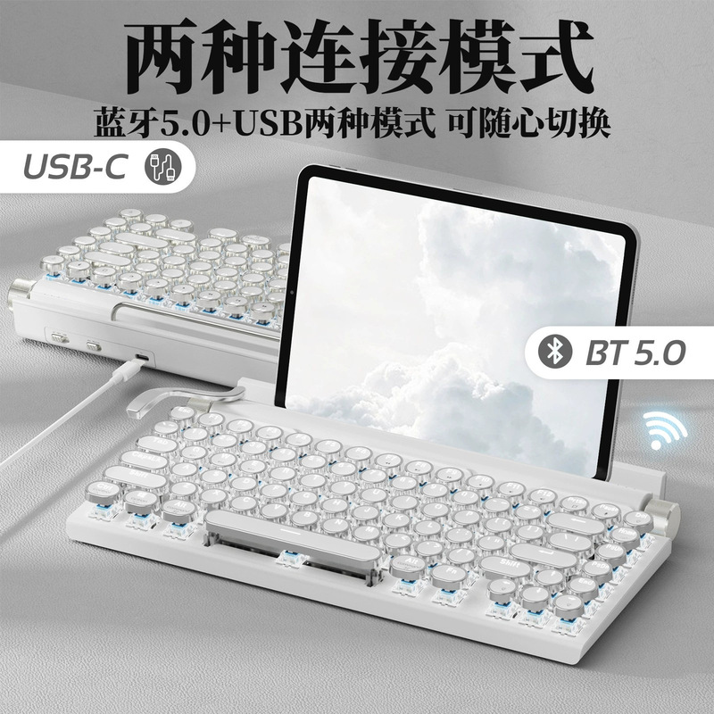 オリジナル レトロタイプ メカニカルキーボード Bluetooth5.0 デュアルモード スチームパンク 長時間バッテリー|undefined