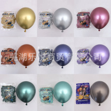 �Õr��12��2.8g����ɫ���z���� ��Y�_�I���ý��ٽ�ɫ�yɫ50ֻ�b