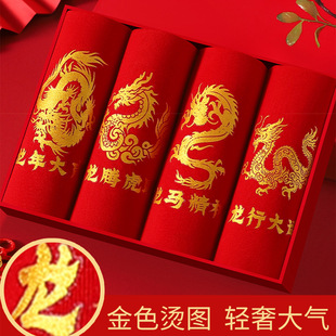 2025�¿���ʿ�����ѝ�п�ޱ�������ѝ��a��ѝ�^���˼tɫѝ��