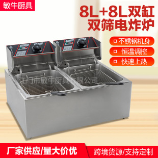 �S�����l 8L+8L�����ը�늟��p���p�Yը�t��ը�ը�͗lը��l�C