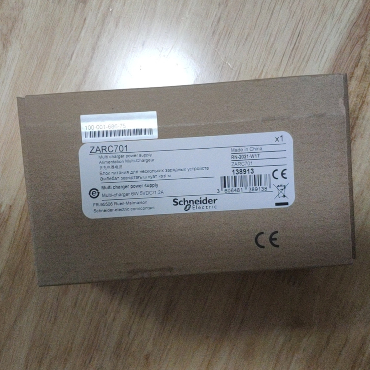 法国全新国外采购ZARC701 ZARC702 LA9D6570/ZARBB7A11W价格好