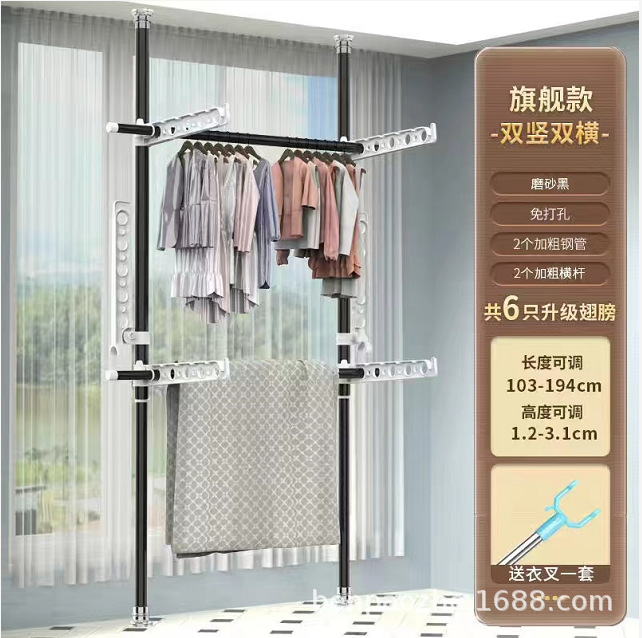 Negro mate-dos verticales y dos horizontales-seis alas plegables-1,2-4,1 metros