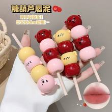 Gege bear�Ǻ��J�q����˪���� �@�׆���ɐیW���h���yƷ�ʊy�ڼt
