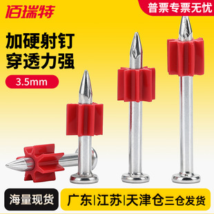 ��ɽ��ᔏ�27mm-52mm�ᔒ쮋ᔏV�����ᔘ���������T��ˮ���