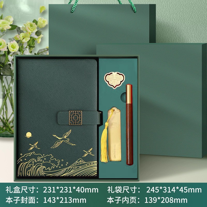 El juego de cuadernos A5 en caja de regalo se puede imprimir con logotipo, es un regalo ideal para oficinas comerciales, personaliza tu cuaderno de notas con la tendencia nacional para estudiantes.