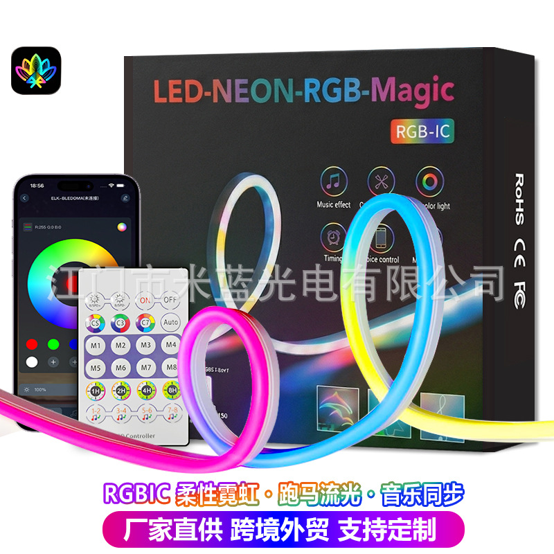 Tira de Luz LED Neón Flexible Inteligente con Control por App y Sonido Musical Impermeable