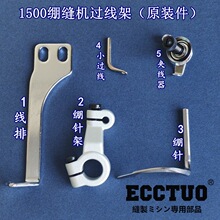 VT1500 ����往�X�p�C�r��� �r횹� ���� �^�� �X� �Xᘼ�