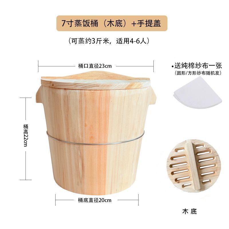 Large, medium, and small sizes of fragrant cedar wood firewood stoves, commercial steaming pots with lids, traditional rice steamers, and wooden rice buckets for home use