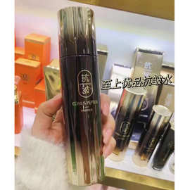 至上优品靓颜抗皱逆龄水保湿滋润水乳精华保湿面霜眼霜洗面奶3001