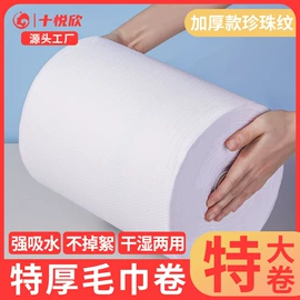 其他一次性;一次性床单;一次性酒店品