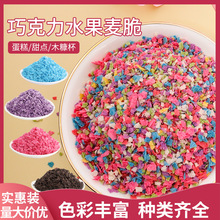 �ɿ����������ɫ�����������¶�൰��Ľ˹�b決ԭ�ϴ��b500g