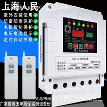 Ϻb_P늙C380vˮßobȱ·늱o