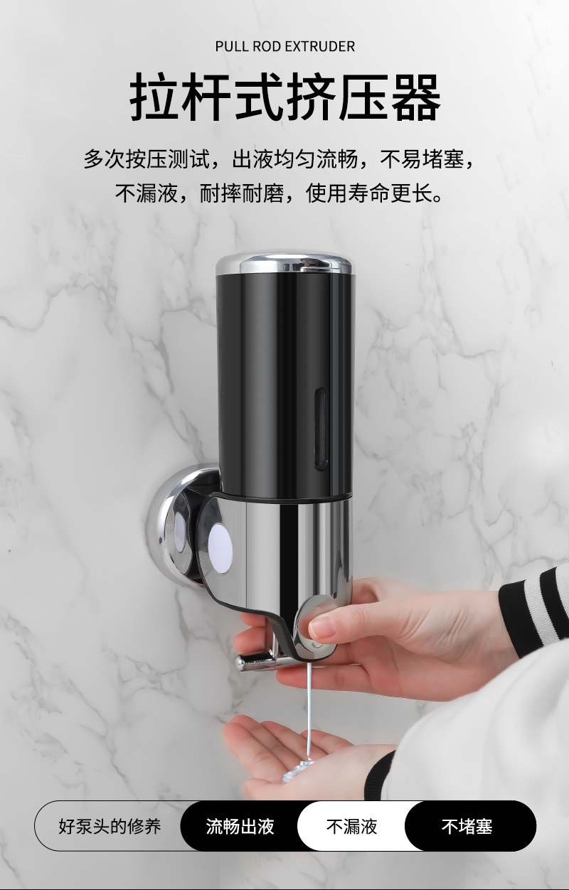 恬居-AH-30详情设计_05