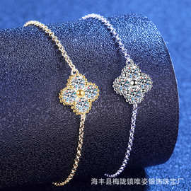 小红书跨境925纯银莫桑石手链四叶草ins风小众轻奢简约手链女批发