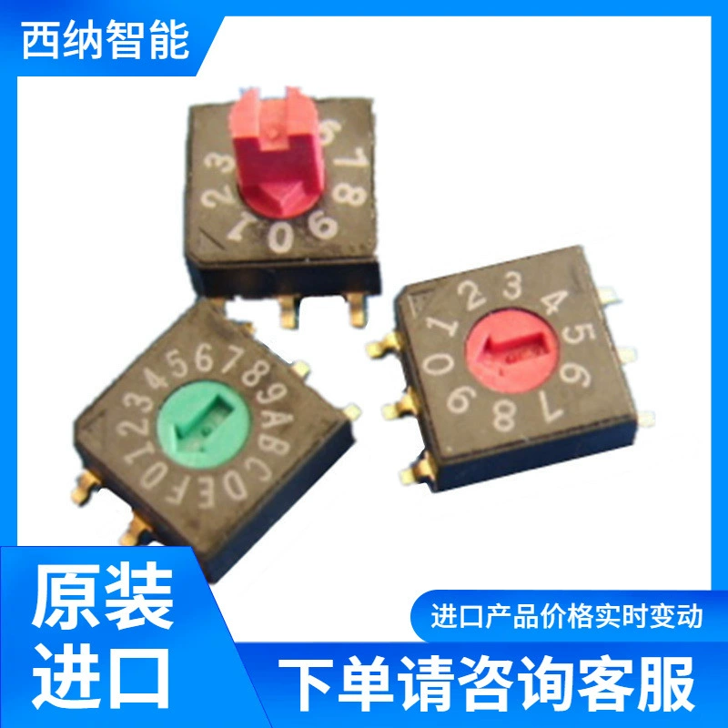 EECO Переключатель платы 4800 SMT Series Поставка