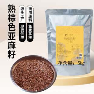 �S�����l���ɫ�������w����ʳ���ɺ����Ӻ決ԭ�Ͽ�ե�� ĥ��