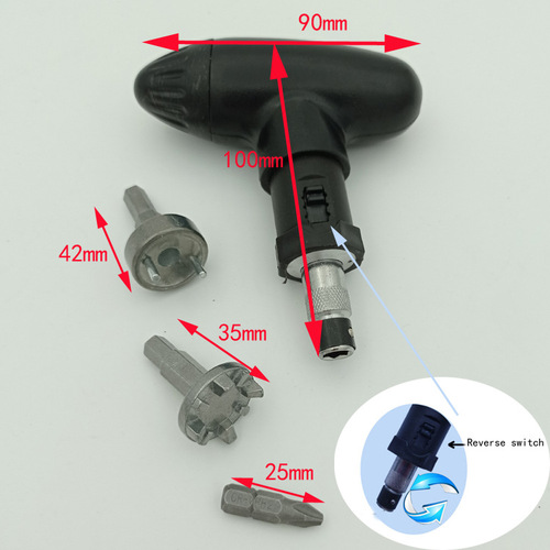 Three accessories golf supplies accessories golf shoe nail puller nail puller golf shoe nail puller