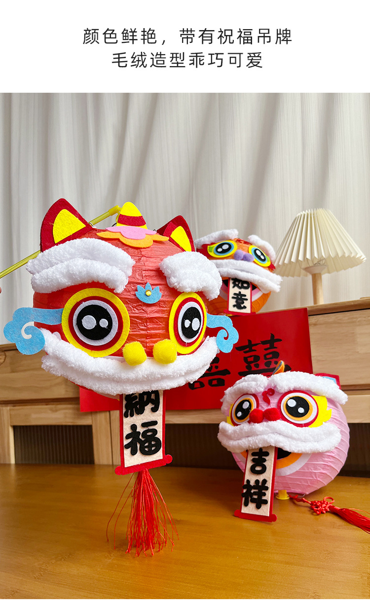 20250224_105503_001_13