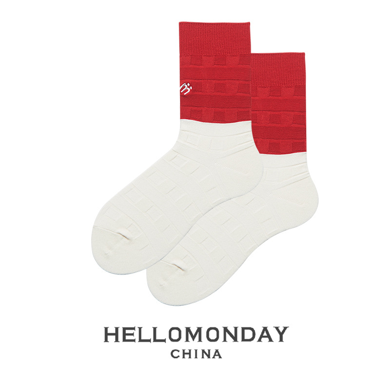 84434 Zhuji Socks Women's Autumn Cotton Socks Boneless Embroidery Simple Japanese Sweat-Absorbent Mid-Tube Socks Deodorant Internet Celebrity Style