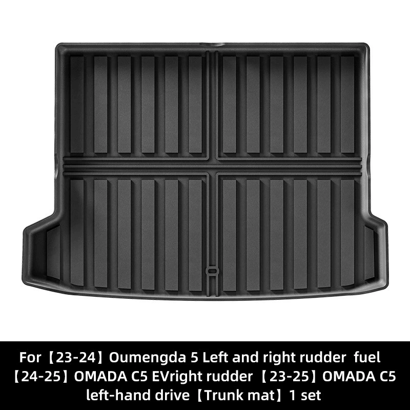 Подходят для автомобильных полов 23-25 Cherio Mengda OMODA 5/C5/E5, напольные коврики TPE, багажные коврики