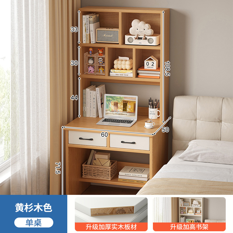 Escritorio de madera sólida escritorio de escritorio escritorio de escritorio dormitorio para estudiantes adultos aprender a escribir