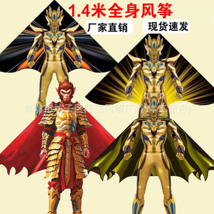 �¿��z�����L�~��ͯ����΢�L���w3D����O��տ�ͨ�L�~�S�����l