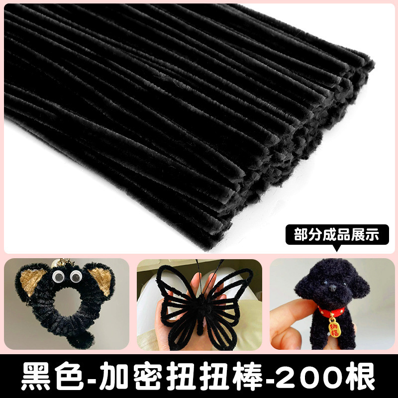 Turtle Twisted Stick Qixi ramo hecho a mano DIY paquete de materiales de tulipanes para niños encriptación raíz de lana trenzada conjunto completo de torsión