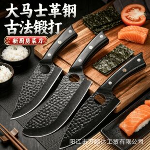 �ֹ�呴����Ұ�I��y�����в˷ָ�����~��Ƥ�����h���޹ǵ�