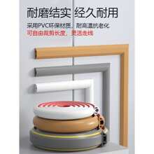 PVC�������b��ճ������������̤�߾��ۼ���늾��[���b��ڳ󾀲�