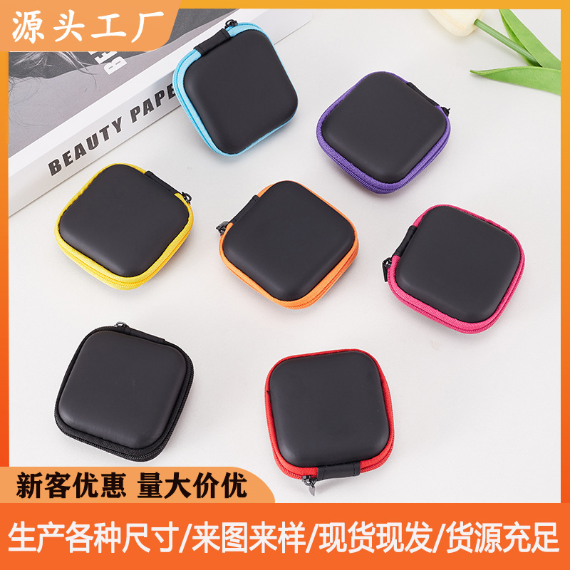 In-Stock Square Eva Storage Bag for Bluetooth Earphones, Earbud Packaging Storage Box, Data Cable Coin Purse, Portable Protection In-Stock Square Eva Storage Bag for Bluetooth Earphones, Earbud Packaging Storage Box, Data Cable Coin Purse, Portable Protection