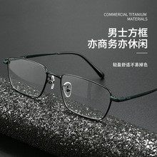 69938CN���񸴹���ʿ�����Ѿ����Լ���и�Ʒ���۾������۾�