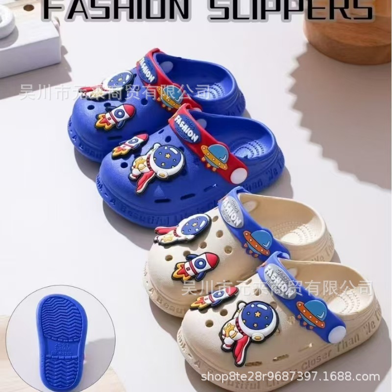 2026 New Model Wuchuan Astronaut Children's Shoes Hot-Selling Cartoon Pattern Pvc Small and Medium-Sized Children's Clogs Garden Shoes