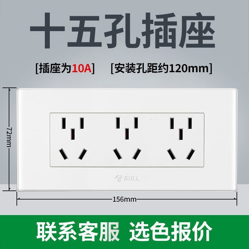 (전국 핫모델 - 화이트) 목록을 가지고 고객센터로 가세요 [저렴함] - 15홀