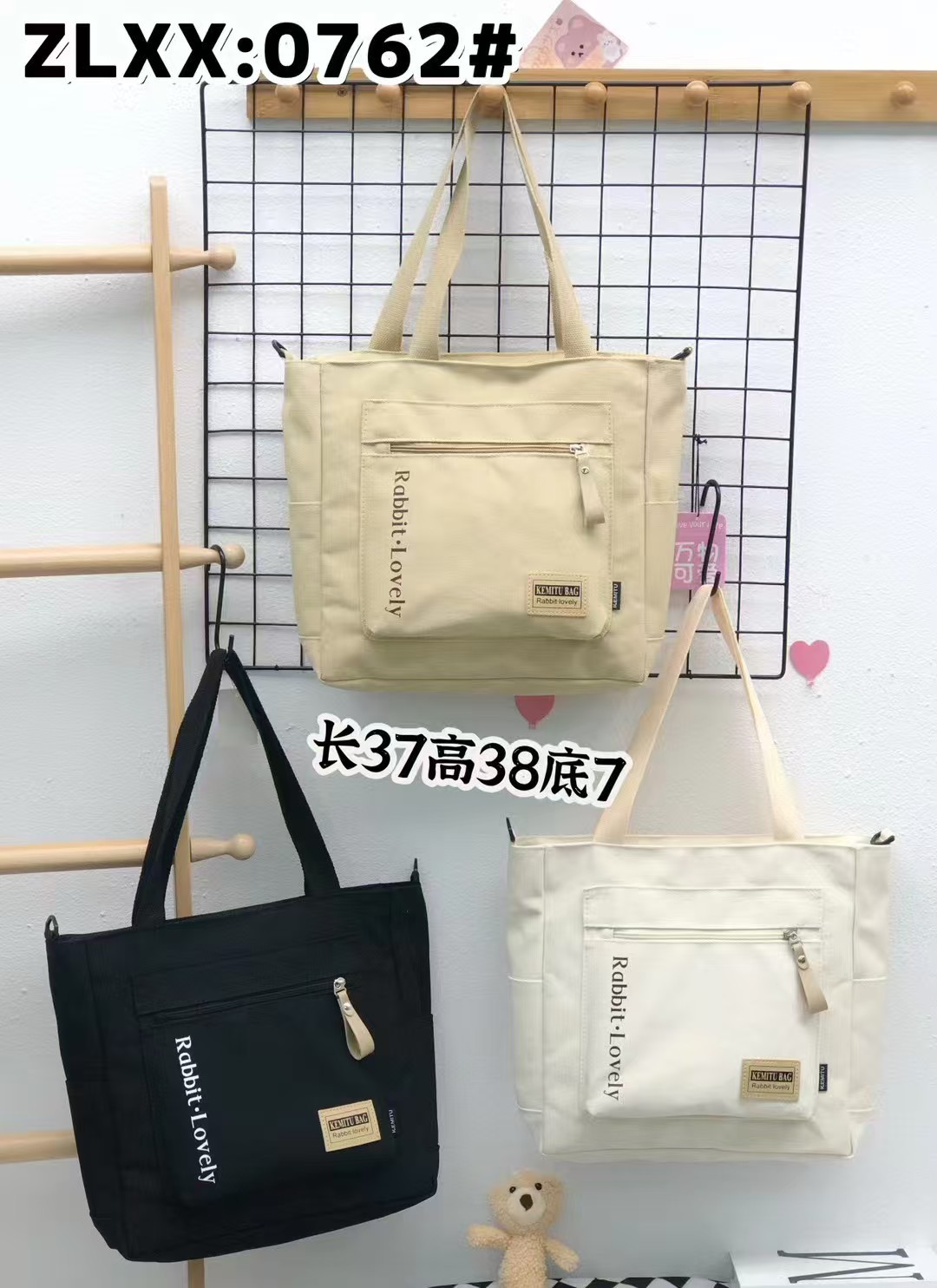 ZLXX0762번#정사각형 표시