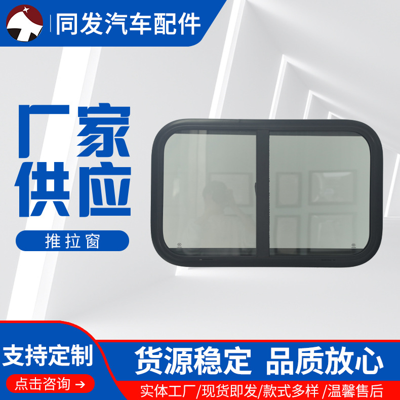 ҹӦ ɫ߿  䲣άɴڹ