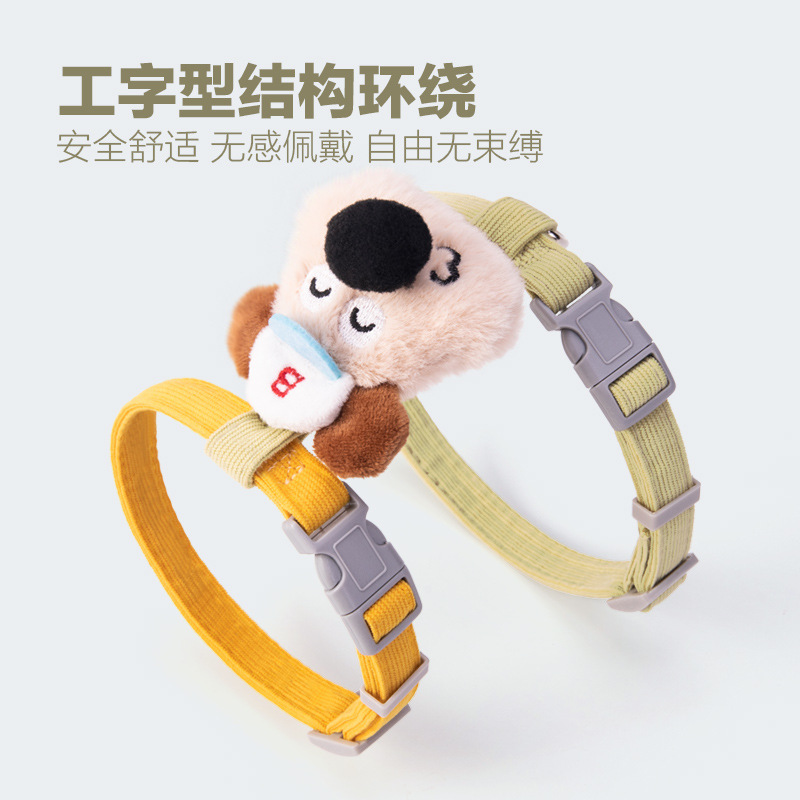 Cuerda de tracción de dibujos animados para gatos, linda salida, anti-liberación, títeres de mascotas ajustables en forma de I para perros pequeños de peluche