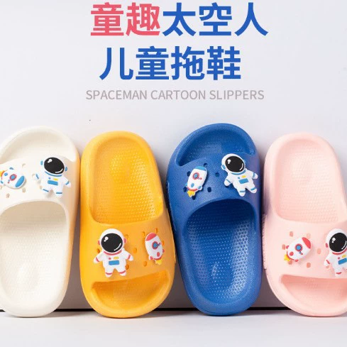 Новые детские тапочки для лета, домашние тапочки для мальчиков, милые тапочки с мультяшными рисунками для девочек, тапочки для малышей и детей среднего возраста, оптовая продажа детских тапочек