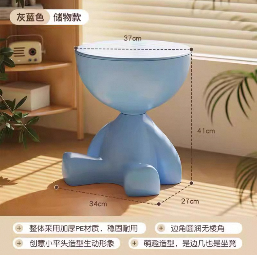 [크리에이티브 사이드 테이블 수납 스타일] 그레이 블루