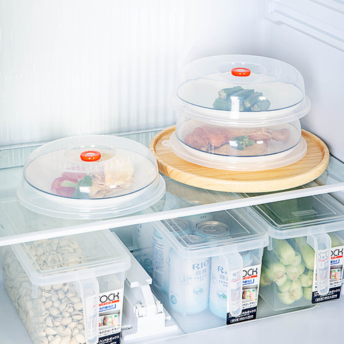 Japan imported fresh-keeping cover for refrigerator and microwave oven special bowl cover plastic plate cover oil-proof cover heating cover vegetable cover steaming cover