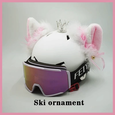White Pink Lace | Diàndòngchē Auto Parts and Accessories