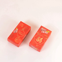 ȸ&lsquo;���������ݮζ����ɽY�����Ն��wϲ�Y���e��ʳ�tɫ2ö/��