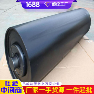 Factory supply tapered aligning roller tapered aligning roller manufacturer tapered aligning roller