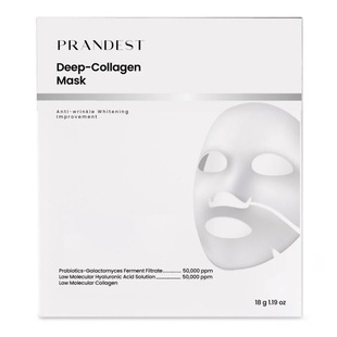 Deep Collagen Mask Deep Collagen Mask Gently Nourishes and Softens the Face, Hydrates and Moisturizes the Face
